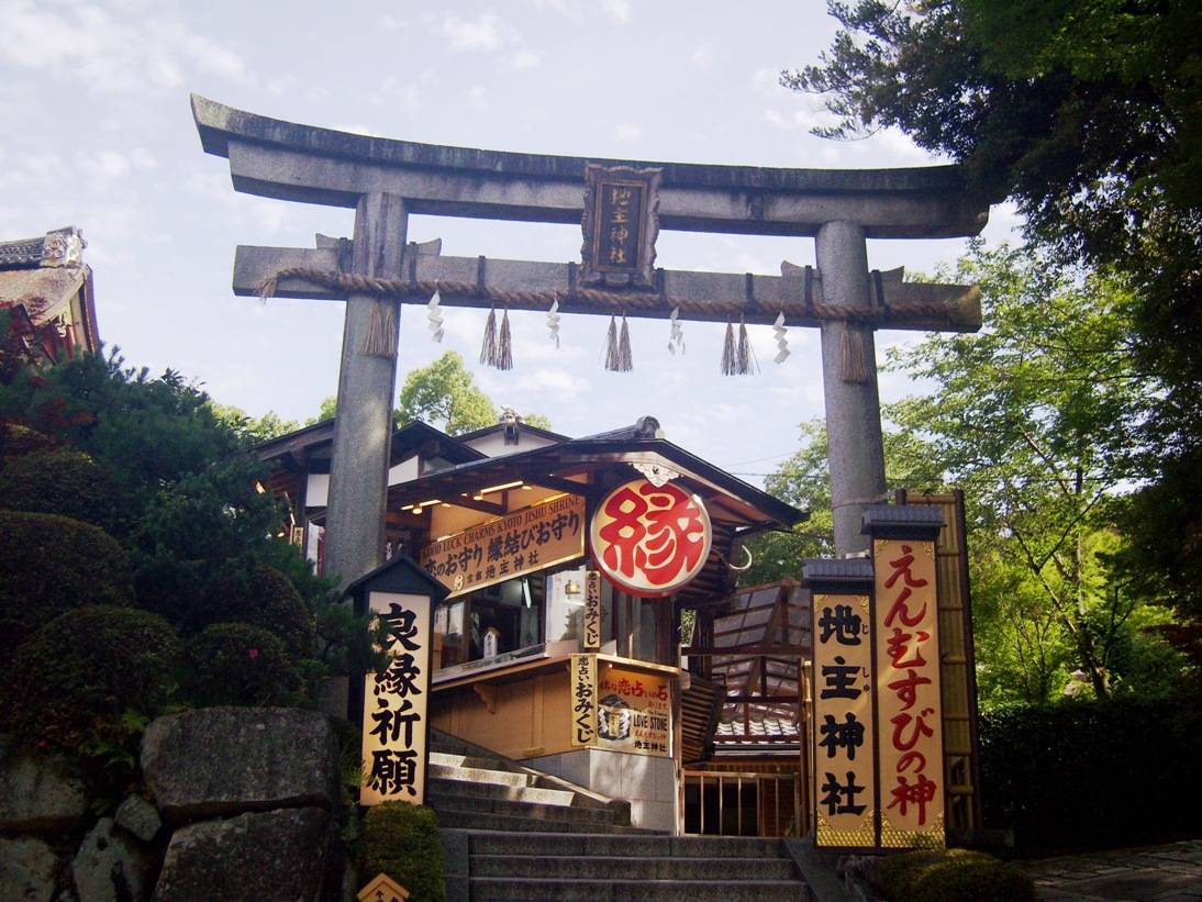 日本神社 地主神社
