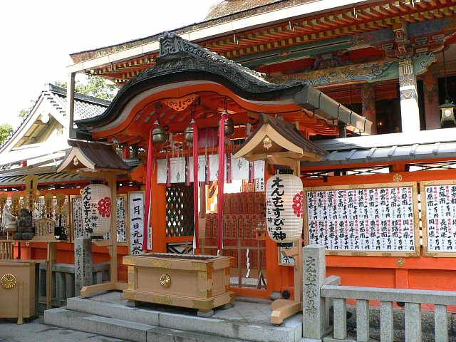 日本神社 地主神社本殿