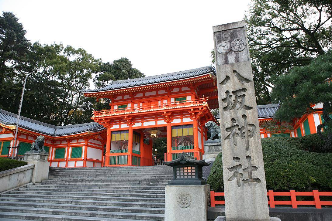 日本神社 八坂神社