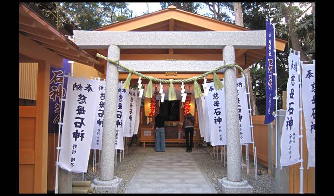 日本神社 神明神社（石神さん）
