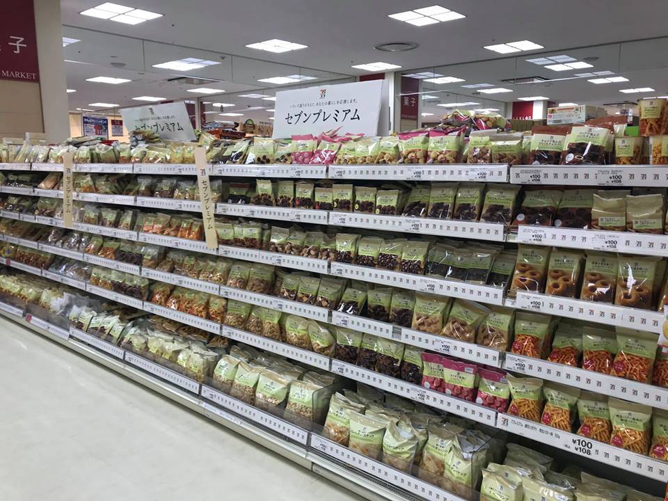 日本超市 種類分分鐘比7-11多！