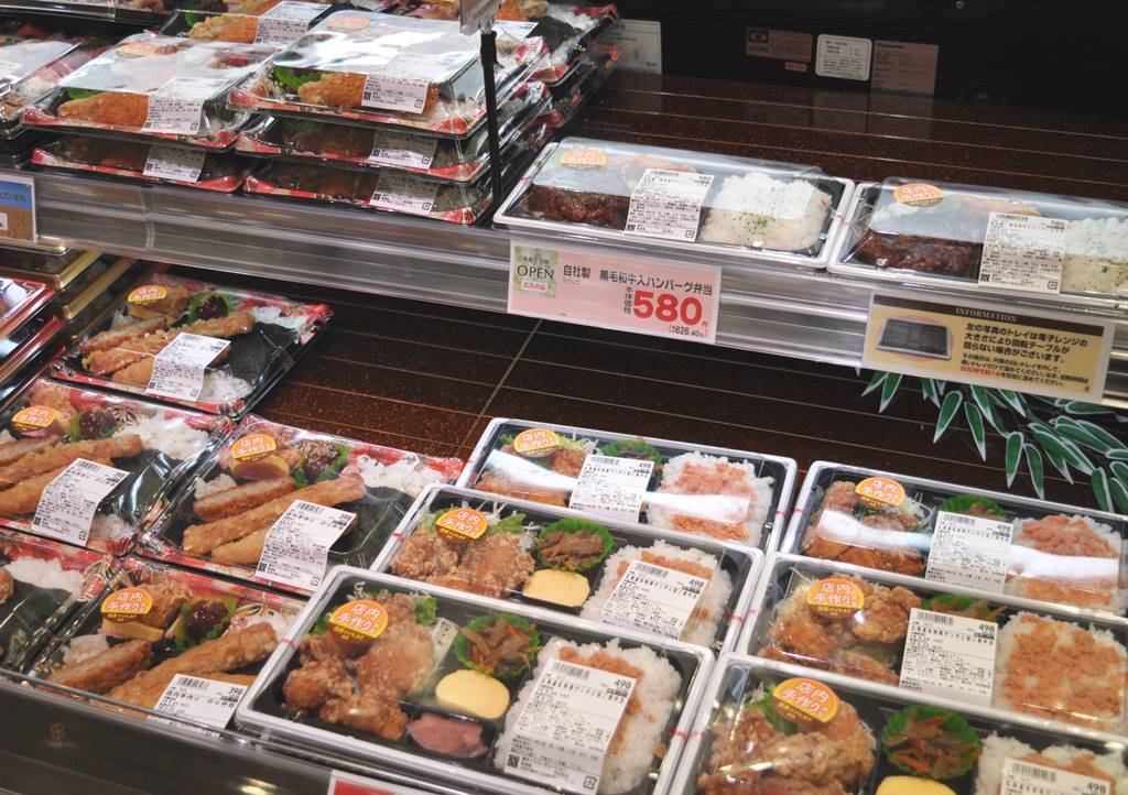 日本超市 黑毛和牛便當只需要約HK$45便可以吃到。