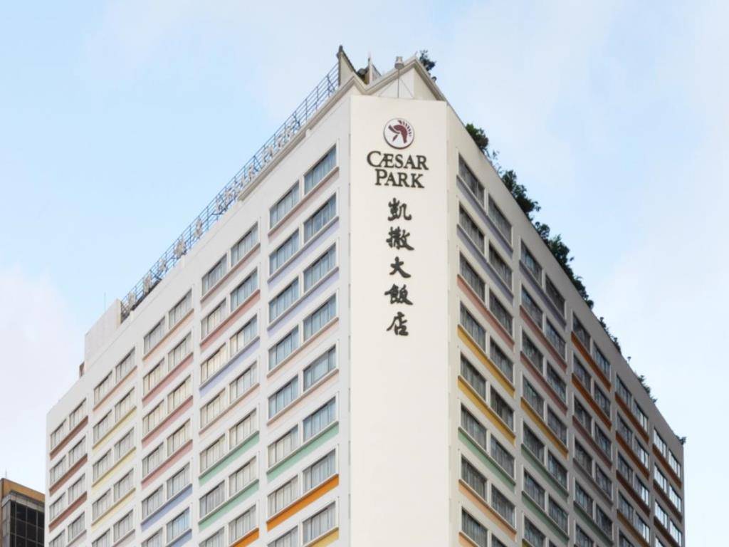 台灣鬧鬼酒店 圖片來源：agoda.com｜台北凱撒酒店在主火車站和地鐵站入口旁，位置非常方便。