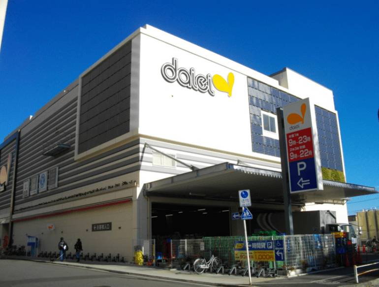 日本超市 Daiei超市是AEON集團旗下的。
