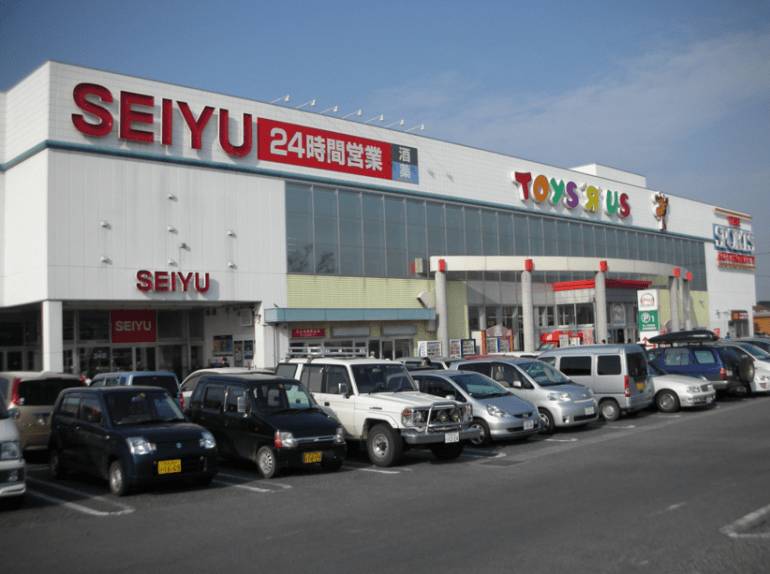 日本超市 西友是最大的日本超市集團。