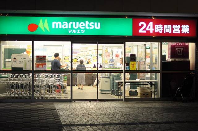 日本超市 部分更是24小時營業。