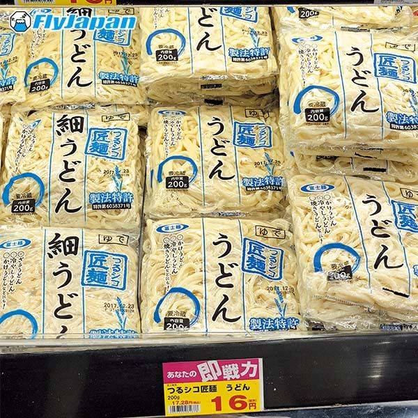 日本超市 烏冬