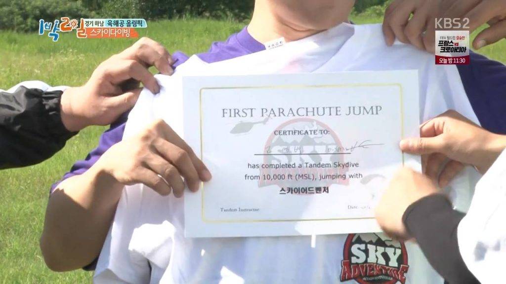 韓國高空跳傘 參加者完成跳傘後，可獲得Sky Adventure頒發的證書，好有紀念價值！