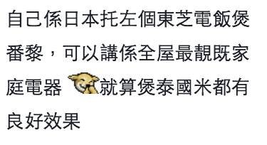 網民爆笑分享｜香港人外遊39件最奇怪手信：A4紙、10kg貓沙、原隻北京填鴨