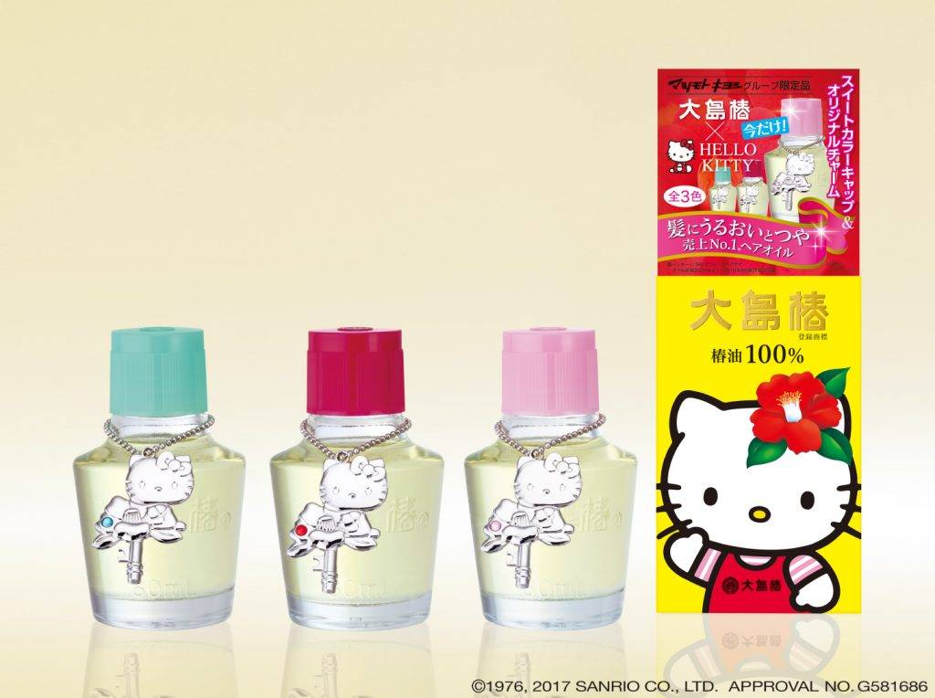 松本清隱藏好物 松本清集團限定嘅Hello Kitty特別包裝大島樁髮尾油。