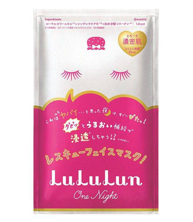 日本面膜排行榜 LuLuLun 夜間浸透保濕急救面膜 1片裝  191円