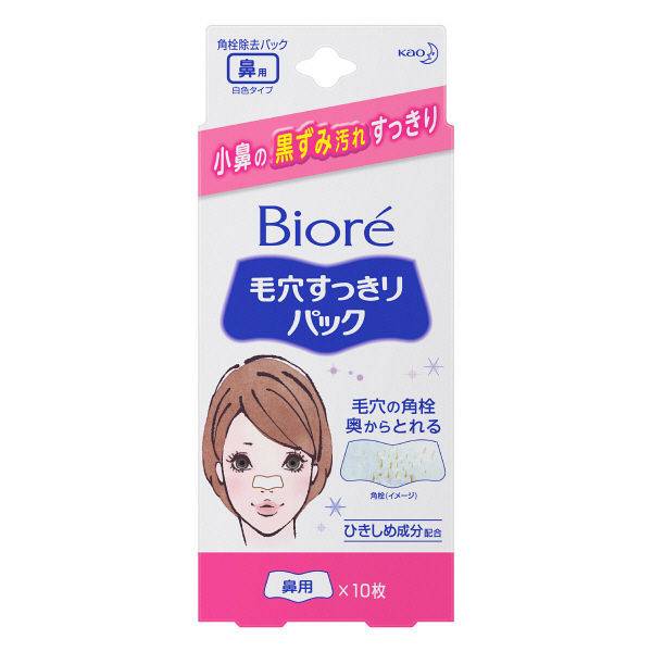 日本面膜排行榜 第4位：Bioré 毛孔清潔鼻貼 10片裝 390円｜圖片來源：Lohaco