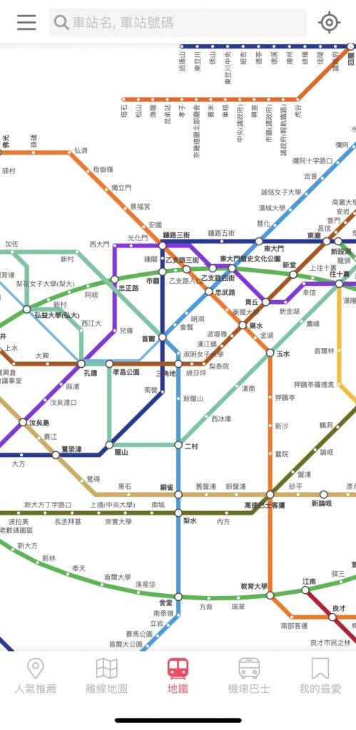 韓國 旅行 app 地鐵路線圖就是唯一提供中文版本的 app ，但翻譯用字就未夠準確！