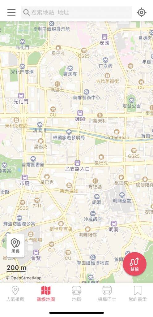 韓國 旅行 app 「我在哪兒」的初始地圖定位同樣是中文版本。