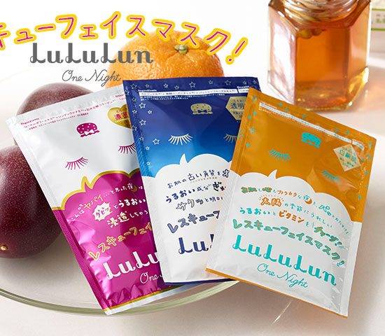 日本面膜排行榜 LuLuLun 夜間浸透保濕急救系列一共有3款，其中2款都榜上有名！
