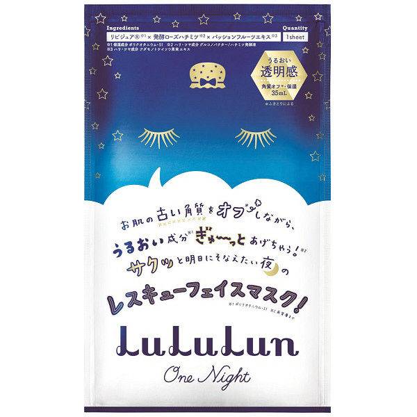 日本面膜排行榜 第19位：LuLuLun 夜間急救面膜 1片裝 192円｜圖片來源：Lohaco