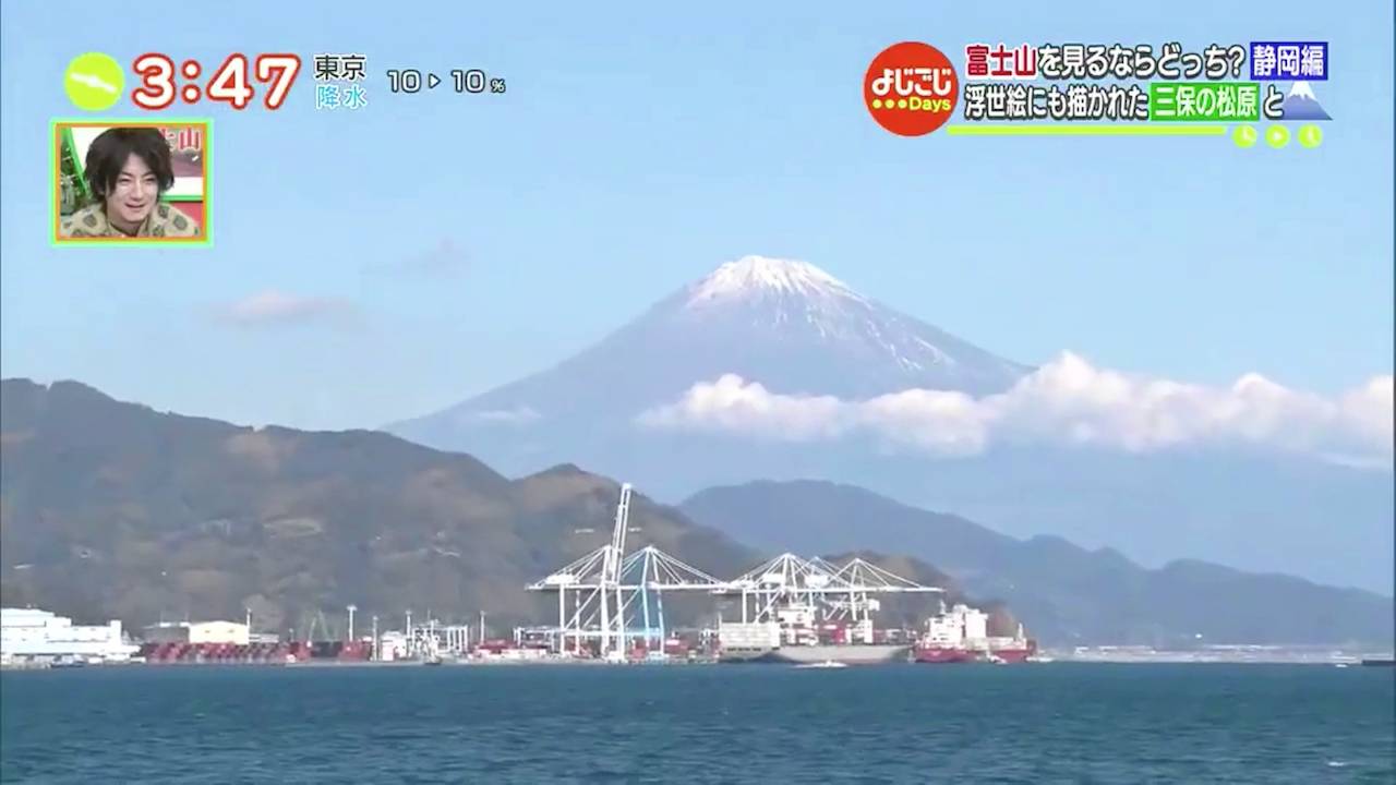 富士山最佳觀賞地點 天氣良好嘅話，成個富士山頭都可以睇得好清楚！