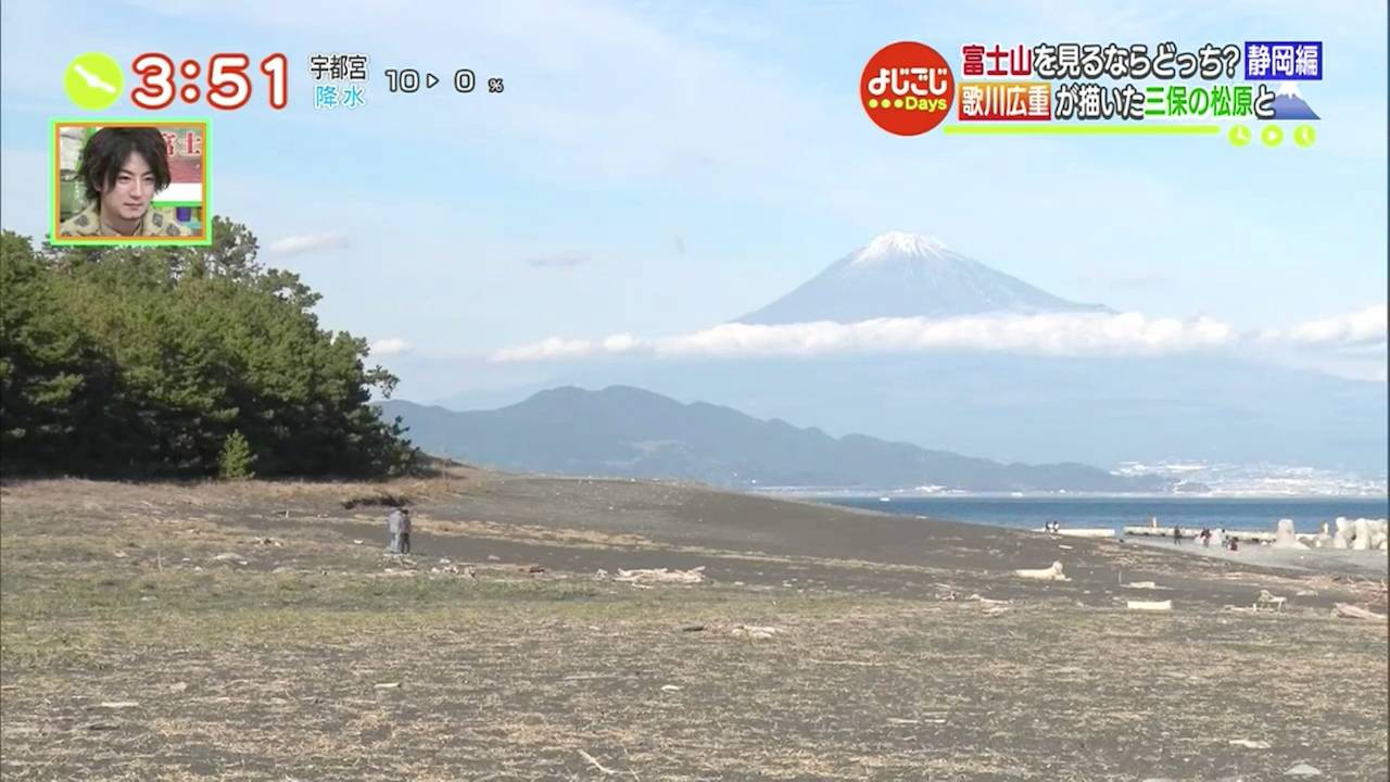 富士山最佳觀賞地點 從「三保松原」欣賞富士山，別有一番風味！