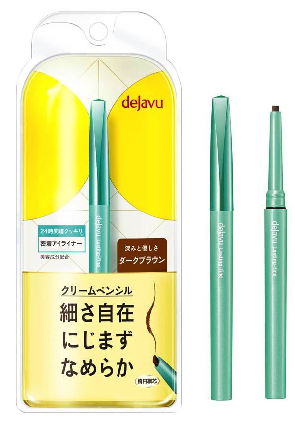 日本cosme大賞 第2位：dejavu lasting-fine a cream pencil