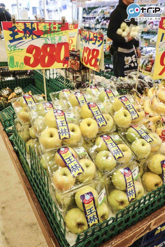 大阪 生果 市場 玉出超市