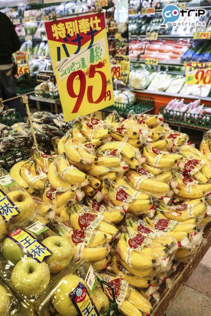 大阪 生果 市場 玉出超市