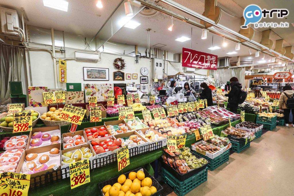 大阪 生果 市場 天滿市場