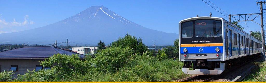 東京去河口湖交通 富士山交通 富士急行線。