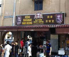 被忽視的亞洲城市 著名的舊街場咖啡就是出自於怡保。