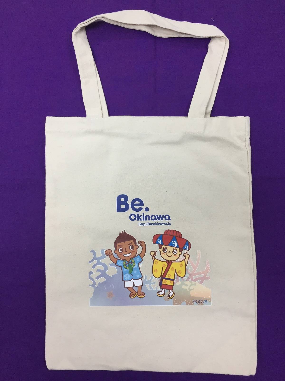 書展2019 購入2019-20年版的《沖繩自遊攻略》就可以獲得小布袋一個。