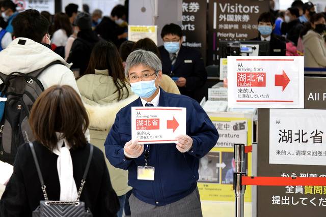 全新日本入境政策：如發現感染者，同機乘客不得入境