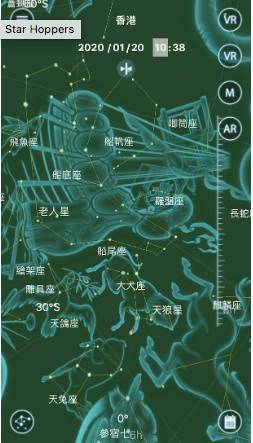 【香港天文現象2020】用肉眼都睇到！香港一連5日睇到「四星伴月」