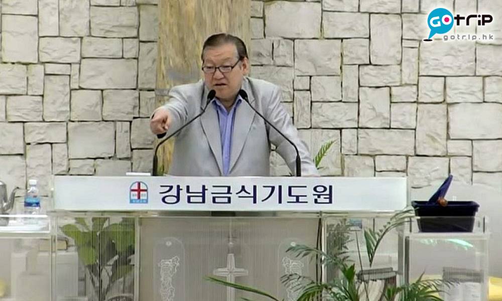 南韓教會
