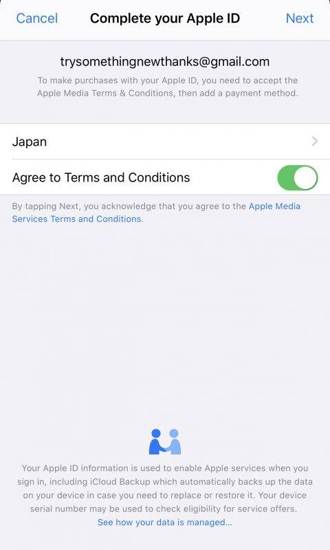 6個步驟申請日本Apple ID　輕鬆玩到手機版《動物森友會》