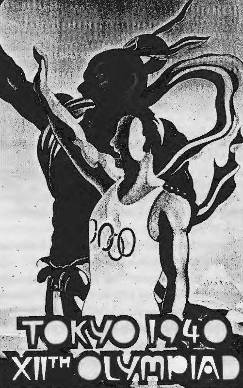 東京奧運2021 東京奧運魔咒 1940年、1964年、2020年奧運多災多難