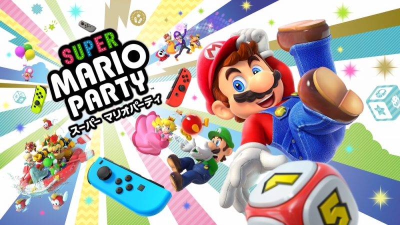 switch 《Super Mario Party》
