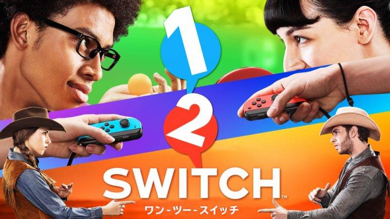switch 《1-2-Switch》