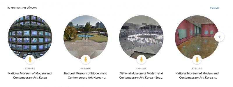 GOOGLE推出虛擬旅遊 用手機參觀世界12大博物館