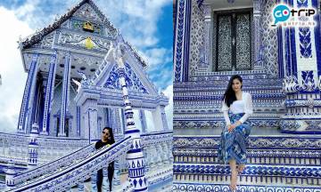 【打卡必去】泰國超美藍白佛寺 藍白青花瓷設計夠唯美！ 