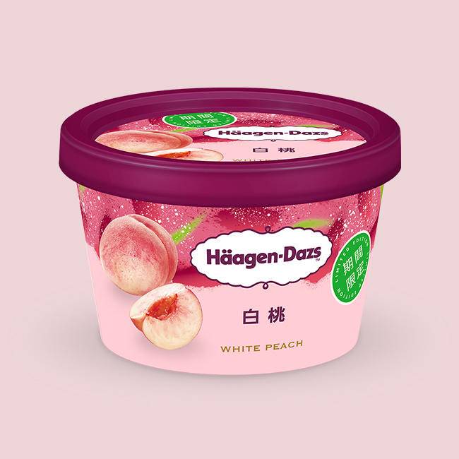 日本便利店美食｜日本Häagen-Dazs推全新Gelato系列 期間限定杏仁牛奶、菠蘿意大利軟芝士味
