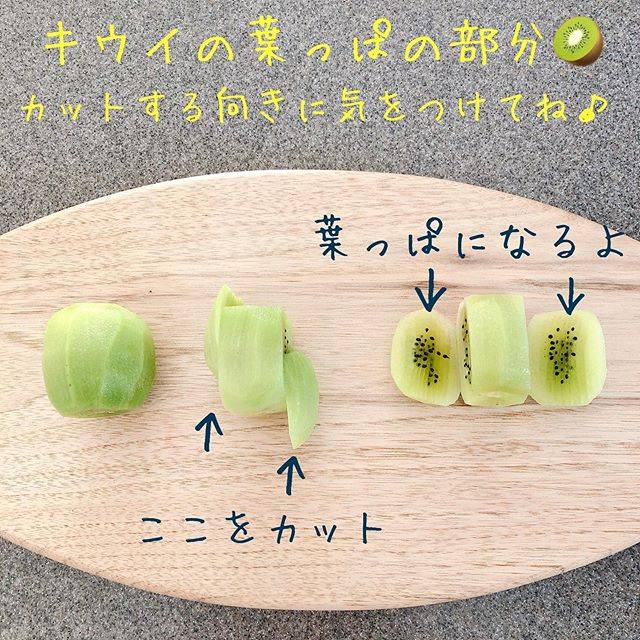 日本大熱！懶人食譜做法公開 日本媽媽整鬱金香三文治