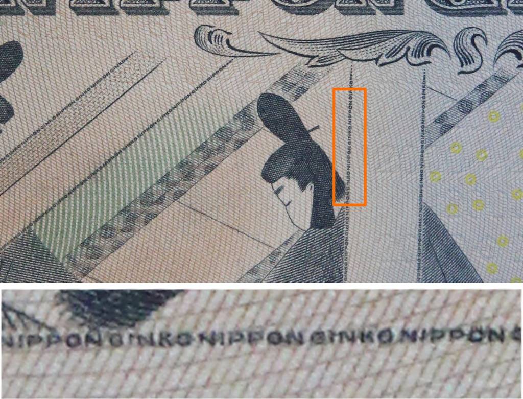日本冷知識｜不說不知道日圓紙幣6大秘密 原來紙幣上隱藏著這些字！