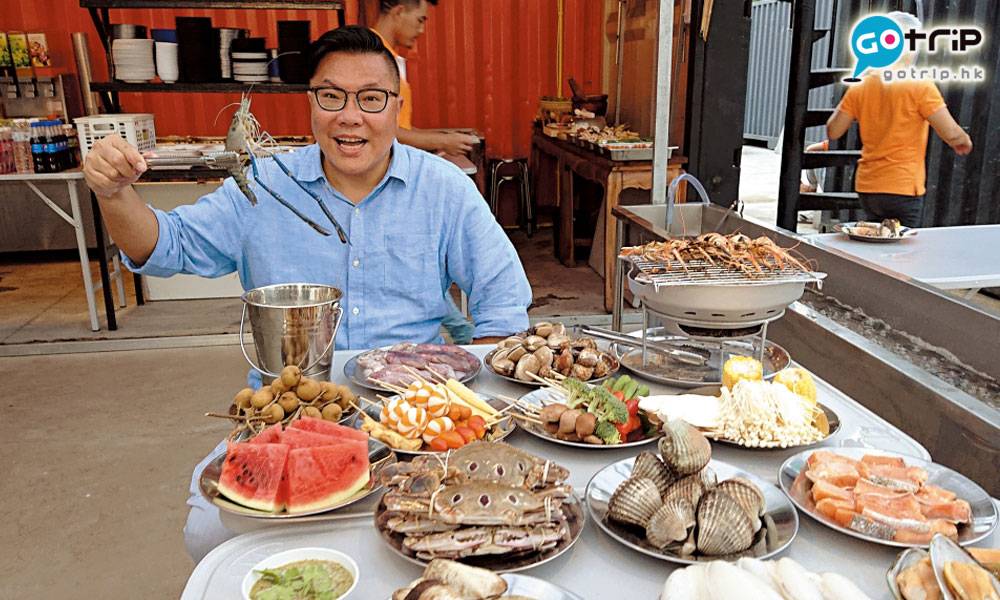 Taikong Seafood Pratunam