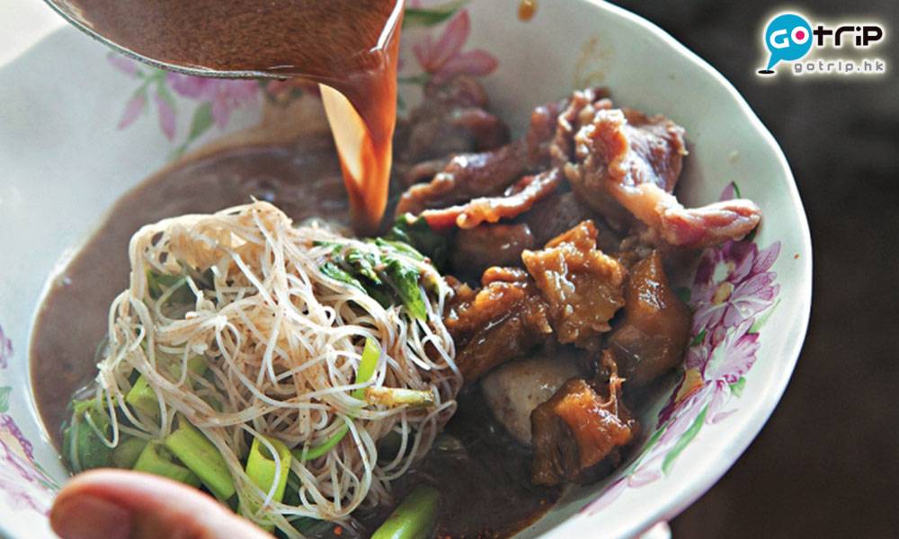 Thongkam Noodle