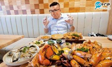 曼谷Best100, 曼谷美食, 曼谷, 泰國, 海鮮, 海鮮放題, Burn Whale Seafood Bar & Grill