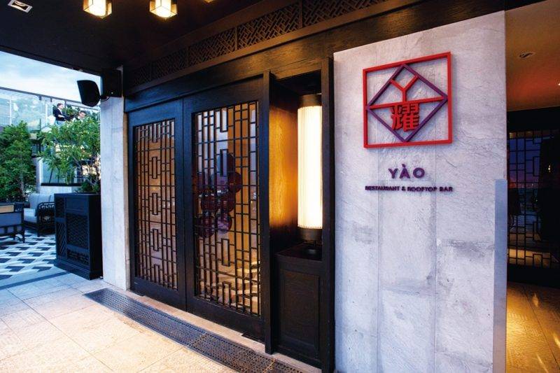 曼谷Best100, 曼谷美食, 曼谷, 泰國, 曼谷天台酒吧, 天台酒吧, Yao Rooftop Bar