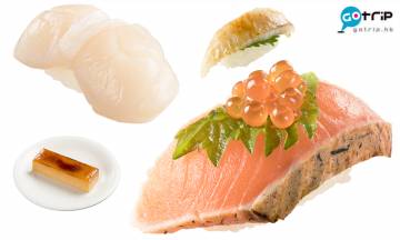【#GOtrip快閃12點】壽司郎Sushiro 7月限定Menu　重量級特大帆立貝、稻烤三文魚壽司、北海道海膽　最平$12！
