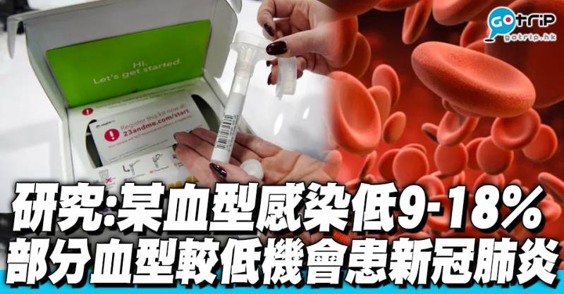 台灣新病毒｜人畜共通新傳染病「坦布蘇病毒」　可經蚊子叮咬感染