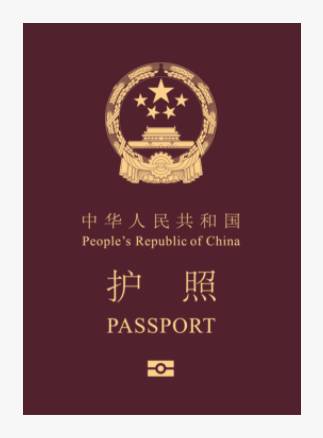 2022護照排行 