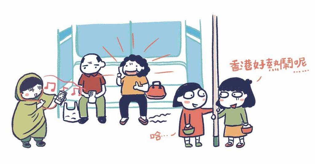 港日文化差異 港日文化大不同｜10個嚇親日本人的香港特色
