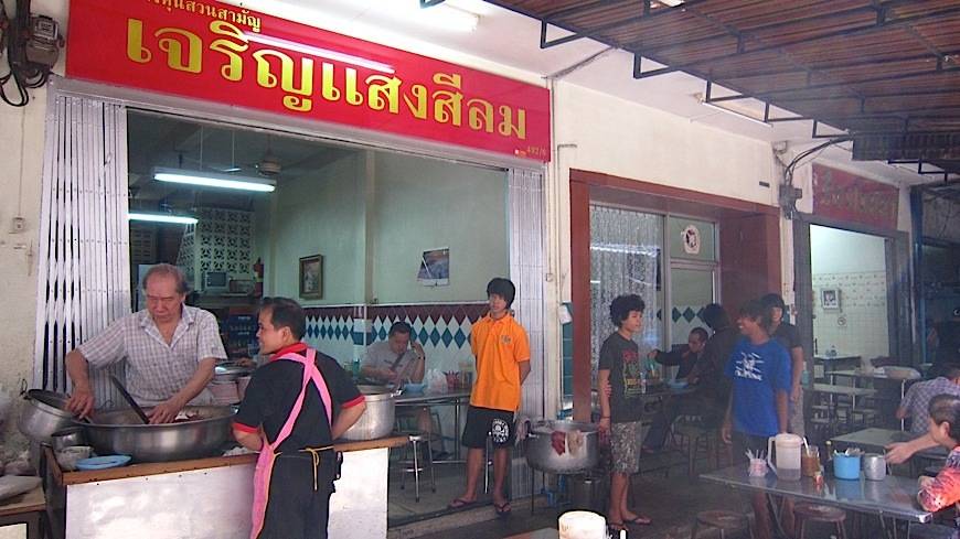 曼谷街頭美食 大受歡迎